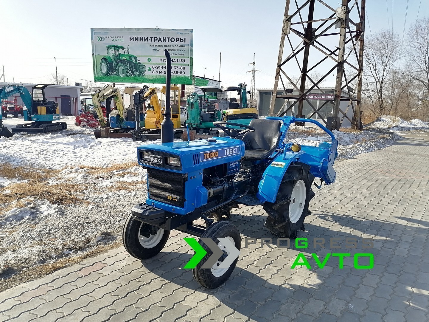 Трактор для сельхоз работ